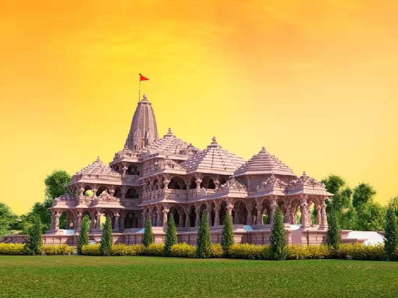 hotel near ram mandir ayodhya
