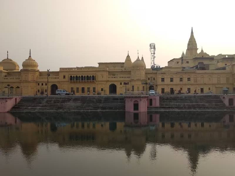 naya ghat