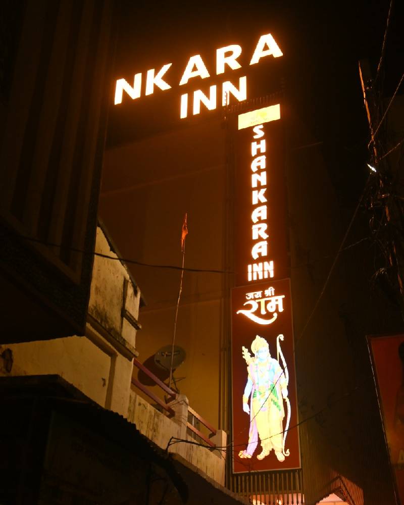 best hotel in ayodhya near ram mandir